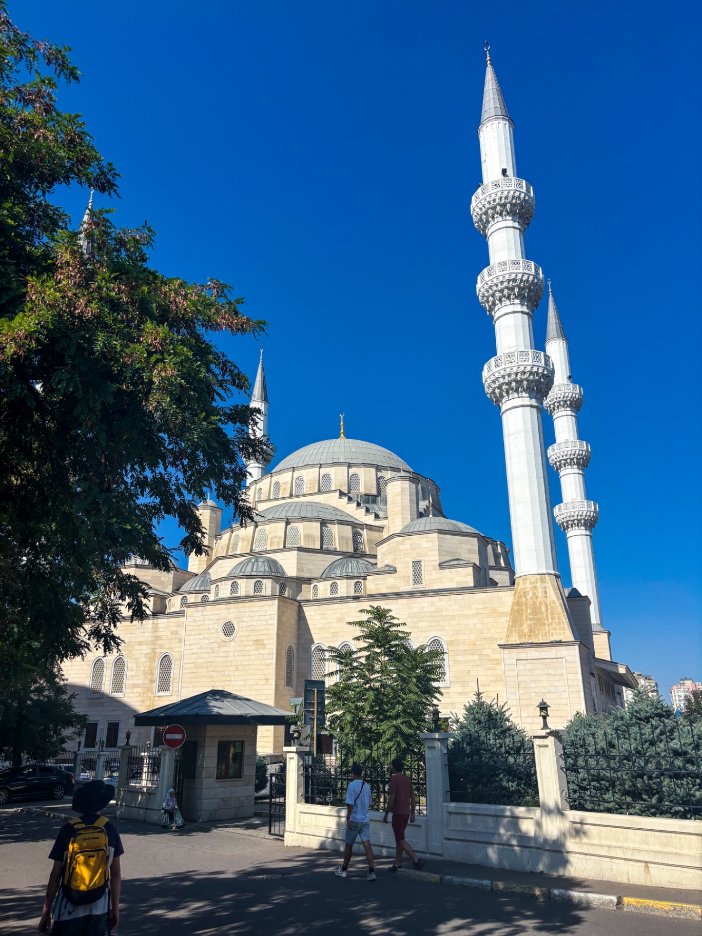 Mosquée centrale de Bichkek et ses minarets